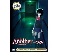 Un'altra serie TV completa + DVD anime giapponese OVA sub inglese...