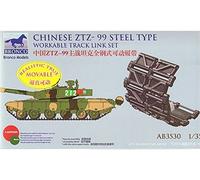 Unbekannt Bronco Models AB3530 - Modellino di Chinese ZTZ 99 Steel Type workable Track Set