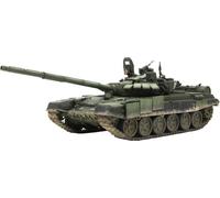 Unbekannt Meng TS 028 - Modellino Russo Main Battle Tank T della 72b3
