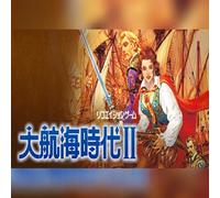 Uncharted Waters II (PC) Steam Gift - GLOBAL