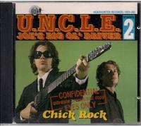 UNCLE JOE'S BIG OL' DRIVE - UNCLE JOE'S BIG OL' DRIVE