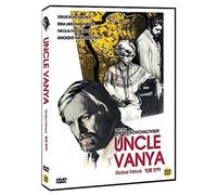 Uncle Vanya (1971) All Region DVD (Region 1,2,3,4,5,6 Compatible)