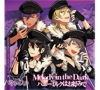 Undead - Ensemble Stars! Unit Song Cd Vol 1 Undead