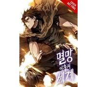 Undead Gamja(3B2S STUDIO) Shirley Chen si The World After the Fall, (Tascabile)