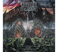 Undeath It's Time...to Rise from the Grave (Vinyl LP)