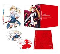 UNDEFEATED BAHAMUT CHRONICLE 1