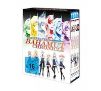 Undefeated Bahamut Chronicle - Gesamtausgabe - Box