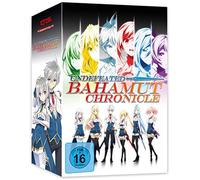 Undefeated Bahamut Chronicles - Vol. 1 (+ Sammelschuber)