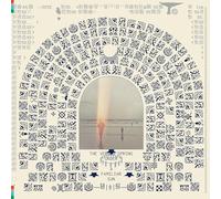 Under a Familiar Sun (PDIP-6612)［日本限定CD］