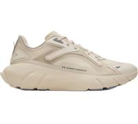 Scarpe Under Armour Aura Ripstop unisex Sandstorm / Desert Sand / Titan Grigio 40