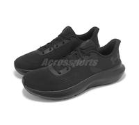 Under Armour Charged Rogue 5 UA Black Men Road Running Shoes 3028256-002