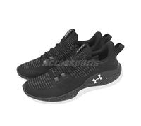 Under Armour Flow Dynamic INTLKNT UA Black White Cross Training Shoe 3027177-001