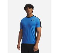 Maglietta da uomo Under Armour Hg Wordmark Ss Taglia: XL / Colore: blu