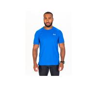 Under Armour Iso-Chill Laser S
