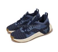 Under Armour Project Rock 6 UA Blue Gum Men Cross Training Shoes 3026534-400