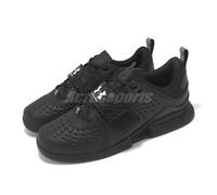 Under Armour Reign Lifter UA Black White Men Cross Training Gym Shoe 3023735-001