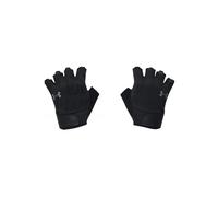 Under Armour Training Gloves L