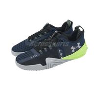 Scarpe Under Armour TriBase Reign 6 blu scuro grigio verde neon - 43