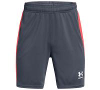 Under Armour UA B's Ch. Knit Short Shorts M Grigio