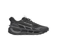 Under Armour UA EXPLOR Trail 0110 - Summit White 44.5