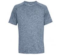 Under Armour - UA Tech S/S Tee - Maglia funzionale S - Regular grigio