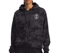 Under Armour Under Armour Project Rock Heavyweight Full Zip Felpe con cappuccio S Nero