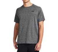 T-shirt Under Armour Tech Textured manica corta marrone grigio-blu - M
