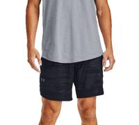 Under Armour Under Armour Train Stretch Print Shorts L Nero
