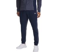Under Armour Under Armour Utility Woven Winterized Pantaloni XL Azzurro