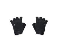 Guanti Under Armour Training nero - S