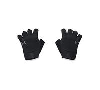 Guanti Under Armour Training nero - S