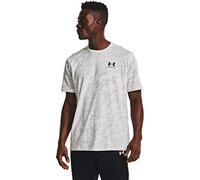 T-shirt Under Armour ABC Camo manica corta bianco grigio - S