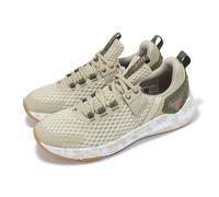 Under Armour x UFC Project Rock BSR 4 UA Sand Men Cross Training 3027347-201
