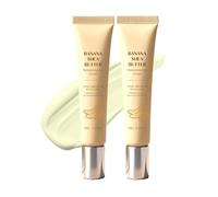 Under Eye Tightening Cream, 10g Dark Circle Brightening Lotion, Moisturizing Material Smooth Texture, Brightening Anti-Aging Formula, Eye Care Tool, Cream for Morning Night Travel Home Spa (2PC)