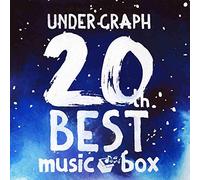 UNDER GRAPH BEST music box