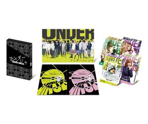 Under Ninja movie Blu-ray deluxe edition 2 dischi con disco bonus Kento Yamazaki