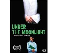 Under the Moonlight (2001)