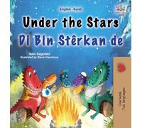 Under the Stars (English Kurdish Bilingual Kids Book)