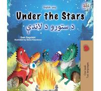 Under the Stars (English Pashto Bilingual Kids Book)