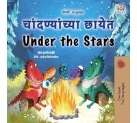 Under the Stars (Marathi English Bilingual Kids Book)