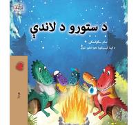 Under the Stars (Pashto Kids Book)
