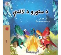 Under the Stars (Pashto Kids Book)