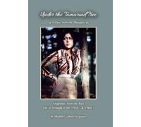 Under the Tamarind Tree: A View from the Diaspora