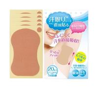 Underarm Sweat Pads, Invisible Armpit, Felpa Block Absorbent Design, Ultra Thin Breathable Cotton, Excellent For Daily Wear, Sport, Travel, Business, Outdoor Activities