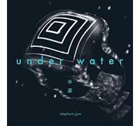 Elephant Gym - Underwater (Limited Edition) (Clear & Deep Ocean Blue Galaxy Coloured) (LP)