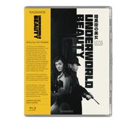 Underworld Beauty (Edizione Limitata) [Blu-ray]