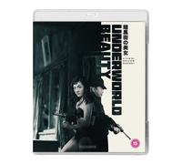 Underworld Beauty (Blu-ray) Michitarô Mizushima Shôki Fukae Hideaki Nitani