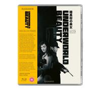Underworld Beauty (+ Love Letter) (Limited Edition) (Blu-ray) Mari Shiraki