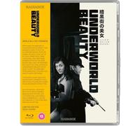 Underworld Beauty (+ Love Letter) (Limited Edition) [Blu-ray] [Region A & B]