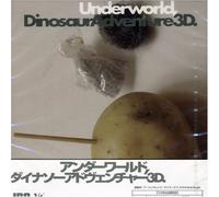 Underworld - Dinosaur Adventure 3d